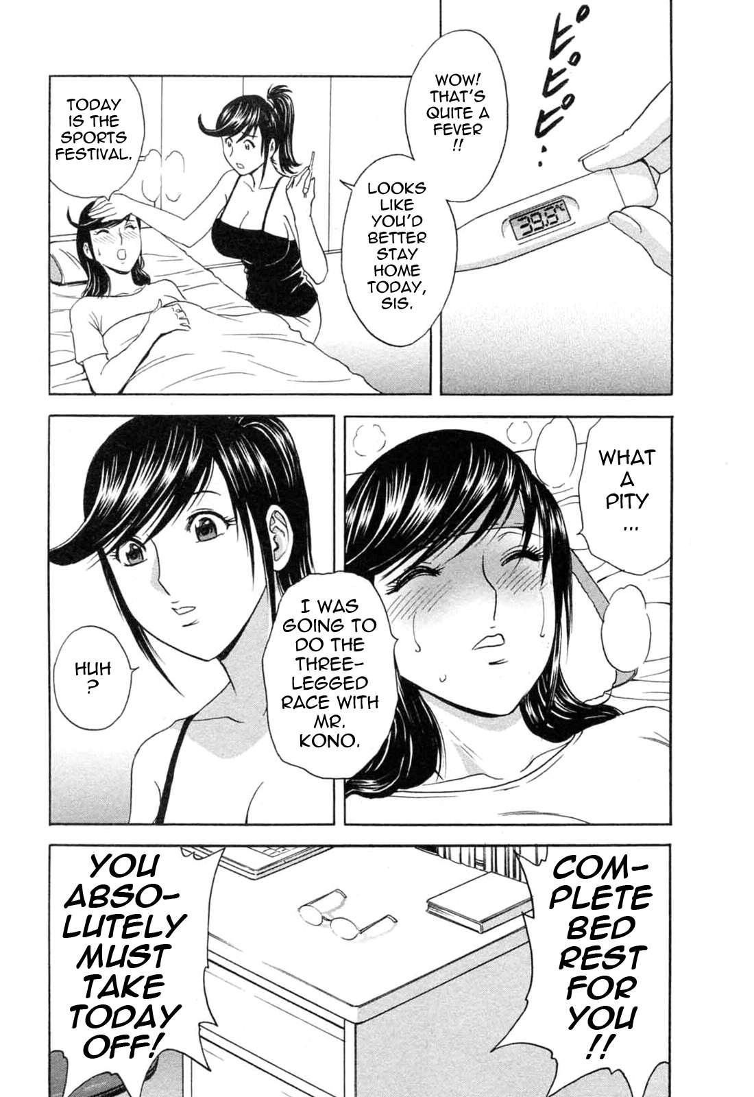 Boing Boing Teacher Chapter 5000 Page 152